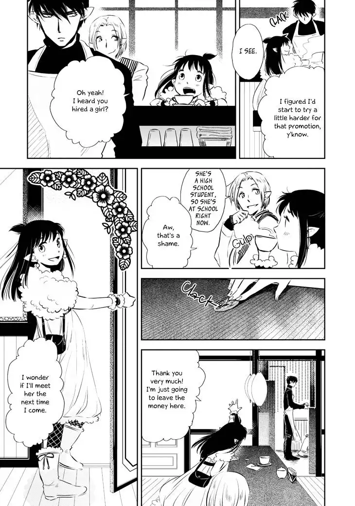 Charon Siphon Chapter 5 7